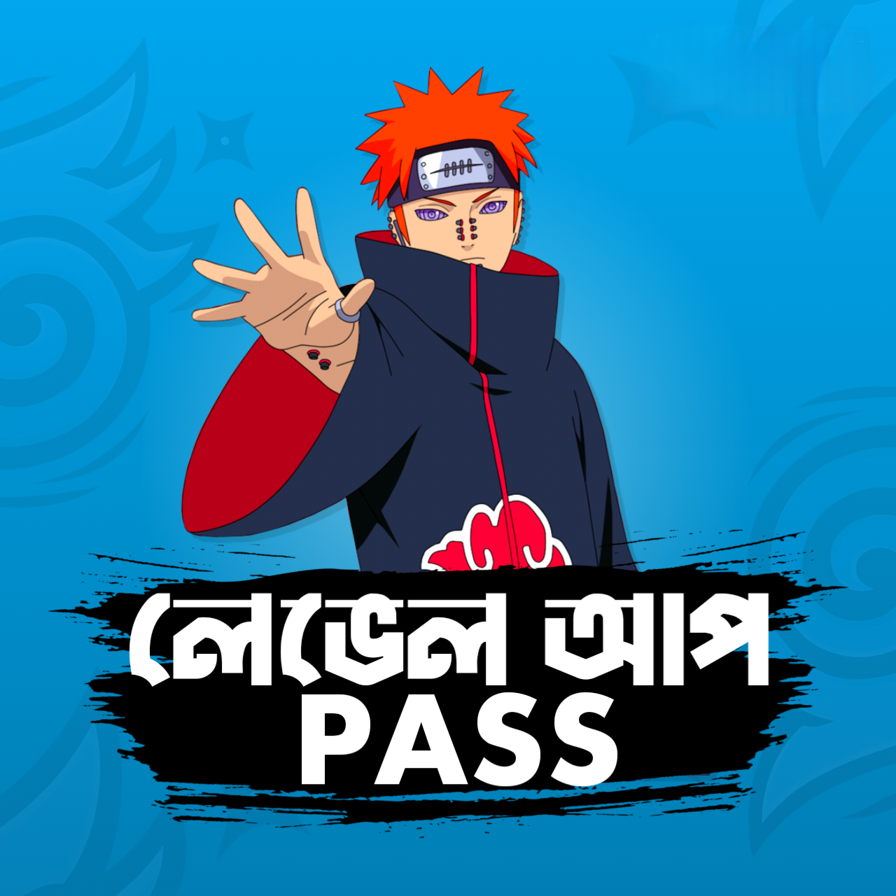 LEVEL UP PASS